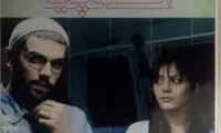 توزیع فیلم‌های شبکه «جم» در خیابان‌های تهران