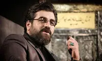 جایگزین «ماه عسل» در ماه رمضان مشخص شد