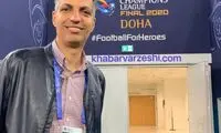 اولین تصویر از عادل در الجنوبِ دوحه