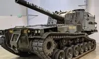 قیمت تانک چند؟!