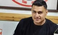 دروازه‌بان ایرانی در لیگ بوسنی