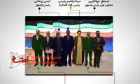 سرنوشت ۶ کاندیدای ریاست‌جمهوری سال ۹۶