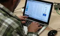 کاهش تعرفه اتصال به سایت‌های داخلی