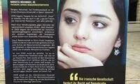 بازیگر «ستایش» در آستانه اعدام +عکس
