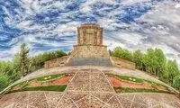 دیدنی‌های مشهد؛ از حرم امام رضا تا باغ‌ها و مکان‌های تفریحی