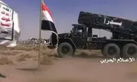 پُشت‌پرده تمایل عربستان به آتش‌بس در یمن