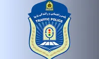 جایزه پلیس راهور به رانندگان بدون تخلف