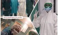 سومین زایمان مادر باردار مشکوک به کرونا در بابل