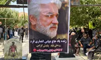 لحظاتی از خاکسپاری مرحوم انصاری‌فرد