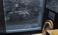 رزرو دستشویی با چشم انداز عالی! +عکس