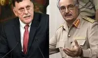 آیا لیبی به سه کشور مجزا تقسیم می‌شود؟