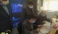 تفاهم ایرانسل و شهرداری کرمانشاه برای توسعه خدمات شهر هوشمند
