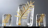 تاریچه جشنواره فیلم کن