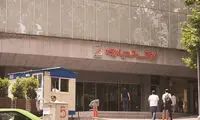 ورزشی به نام پاساژنوردی