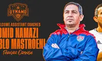 مربی ایرانی راهی لیگ MLS آمریکا شد