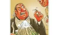 بفرمائید یک پُرس دماوند!