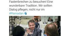وزیر خارجه آلمان: همه مراسم افطار را تجربه کنند