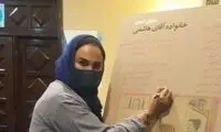 واکنش نرگس آبیار به «خانواده‌ی آقای هاشمی»