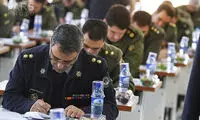 دانشگاه های خاص برای افراد خاص