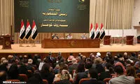 «برهم صالح» رئیس جمهور عراق شد