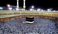 زمان ثبت‌نام حج تمتع ۱۴۰۲ اعلام شد