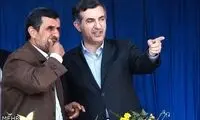 تصاویر: مشایی و احمدی نژاد در تبریز