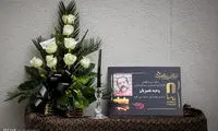 یادبود وحید نصیریان در پاتوق فیلم کوتاه
