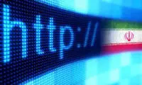 پهنای باند اینترنت کشور کم شد؟!
