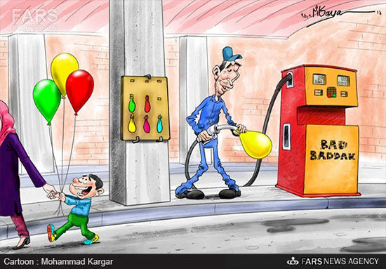 کاریکاتور: هوافروشی به جای بنزین؟!
