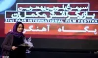 واکنش وزیر ارشاد به سیمرغ پگاه آهنگرانی
