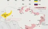 آخرین وضعیت مقاومت اوکراین مقابل حمله روسیه