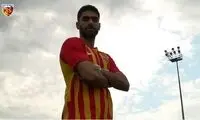 علی کریمی به کایسری‌اسپور ترکیه پیوست