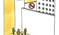 تصاویری که شما را به فکر فرو می‌برد (23)