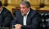 دفاع محسن هاشمی از پذیرش قطعنامه ۵۹۸