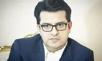 واکنش ایران به اظهارات ولیعهد عربستان