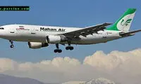 قدیمی‌ترین ایرباس جهان در ایران +عکس