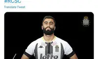 شارلروا تولد کاوه را تبریک گفت!