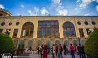 بازدید آنلاین از آثار موزه هنر‌های معاصر اصفهان