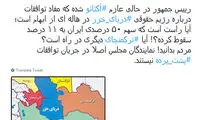 محمود صادقی: امروز، ترکمنچای دیگری در راه است