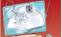 کارتون: تغییرات در صدا و سیما