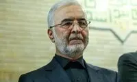 تحریم‌ها و تاثیری که روی معتادهای ایران دارد