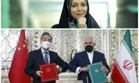 مرگی برای به حاشیه بردن یک توافق ۲۵ساله!
