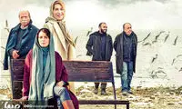 «حکایت دریا» و «عصر جمعه» در نمایش خانگی