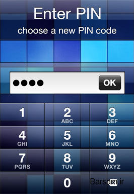 چگونه PIN code فراموش شده گوشی را باز کنیم؟