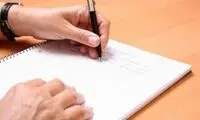 چرا چپ‌دست می‌شویم؟
