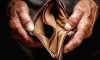 تبعات زوال طبقه متوسط
