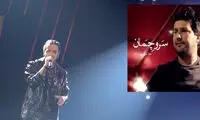 برنده نهایی مسابقه «صدای برتر» مشخص شد