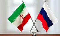 ایران، میزبان رویداد تجاری روسیه