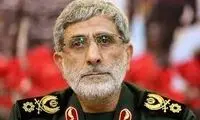 نامه معنادار فرمانده سپاه قدس به فرمانده حماس