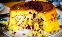 طرز تهیه ته چین مرغ زعفرانی در ماهیتابه